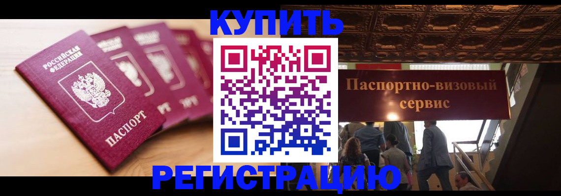 форма 3 в Ворсме
