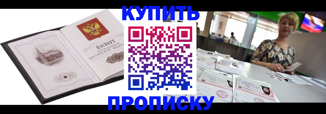 форма 3 в Ворсме